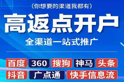 SEM代运营公司案例：揭秘企业营销增长之道
